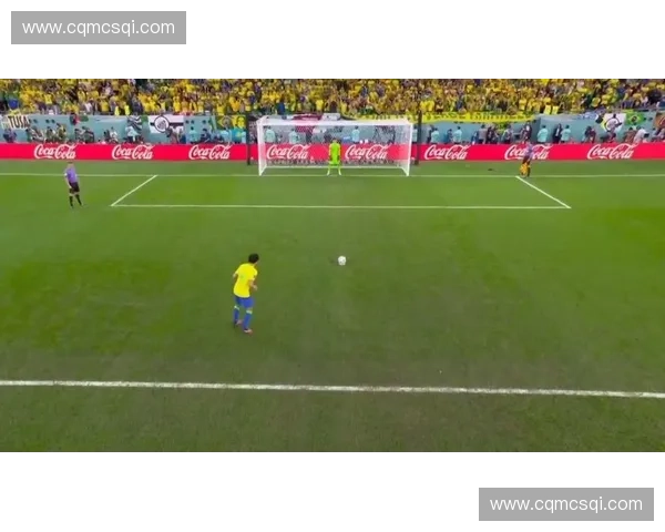 世界杯巴西对阵克罗地亚焦点大战技战术解析与胜负前景全面展望